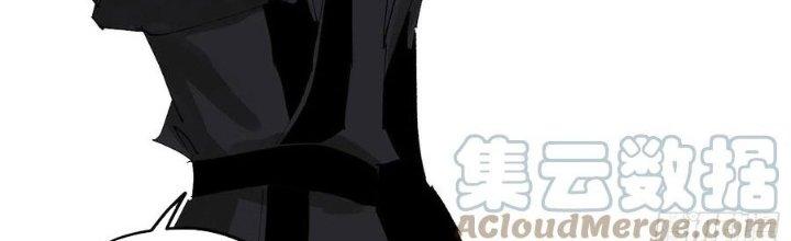 Bạch Cốt Đại Thánh Chapter 51 - Trang 3