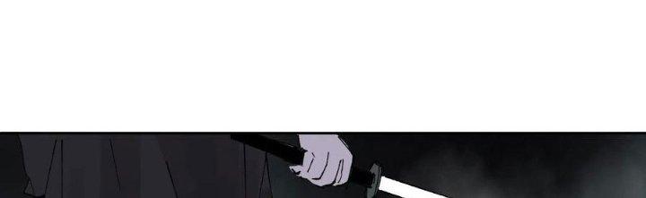 Bạch Cốt Đại Thánh Chapter 51 - Trang 3