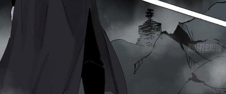 Bạch Cốt Đại Thánh Chapter 51 - Trang 3