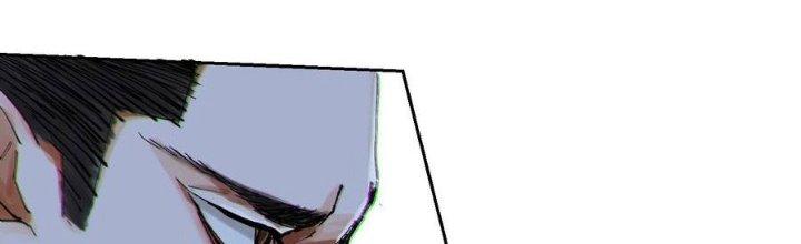 Bạch Cốt Đại Thánh Chapter 51 - Trang 3