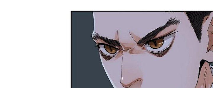 Bạch Cốt Đại Thánh Chapter 51 - Trang 3