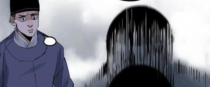 Bạch Cốt Đại Thánh Chapter 51 - Trang 3