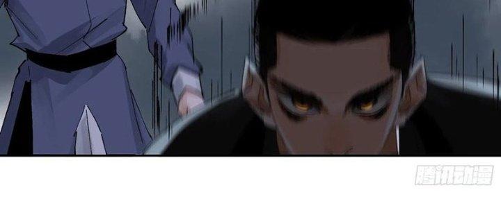 Bạch Cốt Đại Thánh Chapter 51 - Trang 3