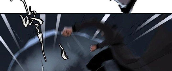 Bạch Cốt Đại Thánh Chapter 51 - Trang 3