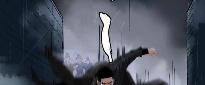 Bạch Cốt Đại Thánh Chapter 51 - Trang 3