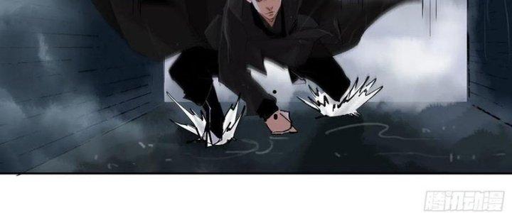 Bạch Cốt Đại Thánh Chapter 51 - Trang 3