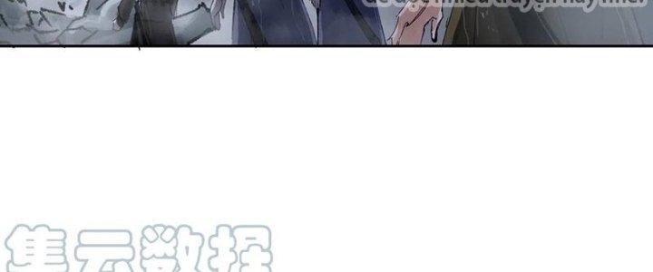 Bạch Cốt Đại Thánh Chapter 51 - Trang 3