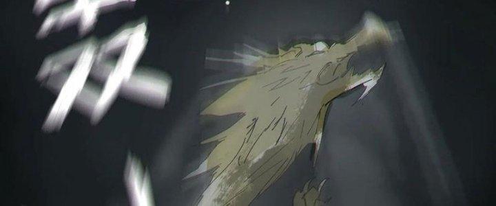 Bạch Cốt Đại Thánh Chapter 51 - Trang 3