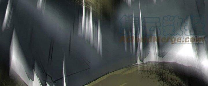 Bạch Cốt Đại Thánh Chapter 51 - Trang 3