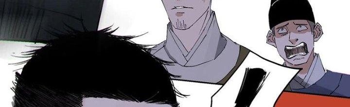 Bạch Cốt Đại Thánh Chapter 51 - Trang 3