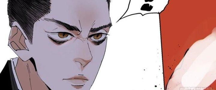 Bạch Cốt Đại Thánh Chapter 51 - Trang 3