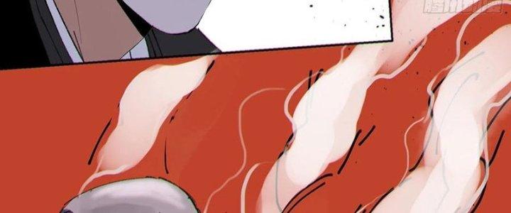 Bạch Cốt Đại Thánh Chapter 51 - Trang 3