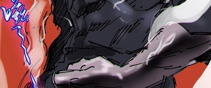 Bạch Cốt Đại Thánh Chapter 51 - Trang 3