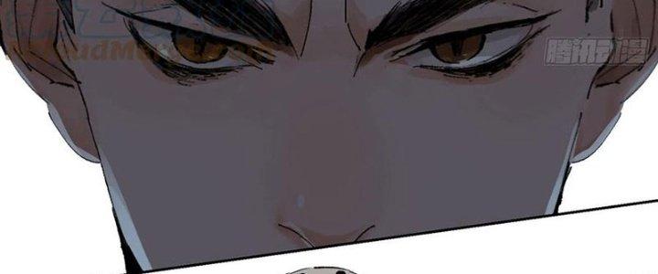 Bạch Cốt Đại Thánh Chapter 51 - Trang 3