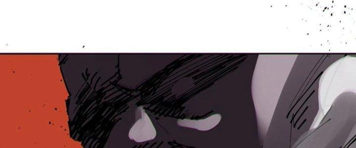 Bạch Cốt Đại Thánh Chapter 51 - Trang 3