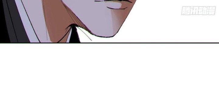 Bạch Cốt Đại Thánh Chapter 51 - Trang 3