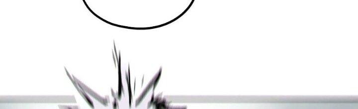 Bạch Cốt Đại Thánh Chapter 51 - Trang 3