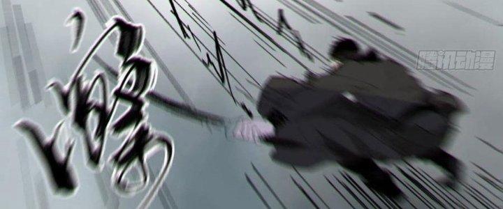 Bạch Cốt Đại Thánh Chapter 51 - Trang 3