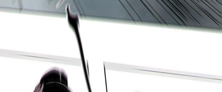 Bạch Cốt Đại Thánh Chapter 51 - Trang 3