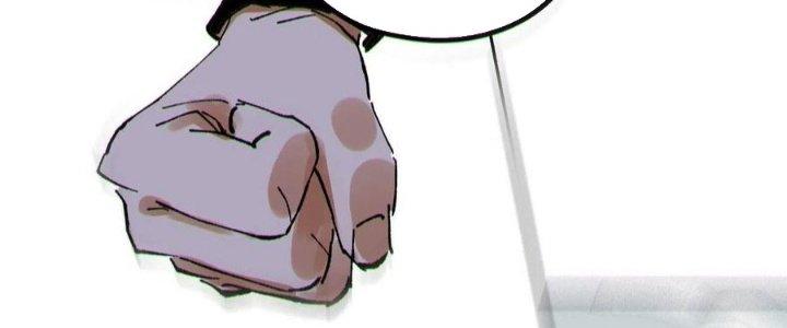 Bạch Cốt Đại Thánh Chapter 51 - Trang 3