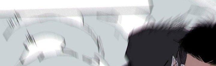 Bạch Cốt Đại Thánh Chapter 51 - Trang 3