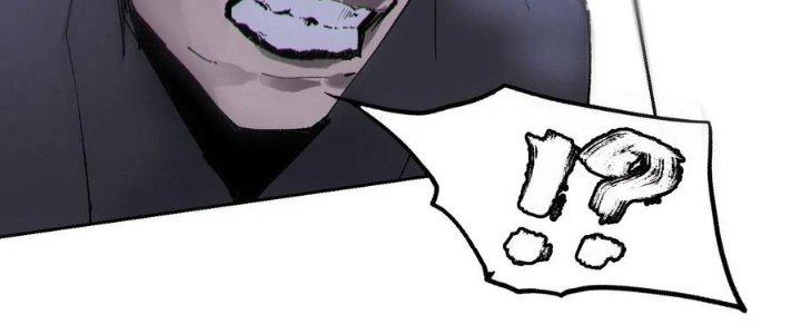 Bạch Cốt Đại Thánh Chapter 51 - Trang 3