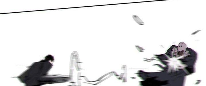 Bạch Cốt Đại Thánh Chapter 51 - Trang 3