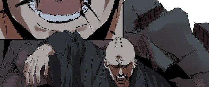 Bạch Cốt Đại Thánh Chapter 51 - Trang 3