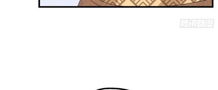 Thăng Tà Chapter 42 - Trang 2