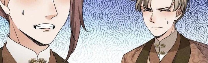 Thăng Tà Chapter 42 - Trang 2