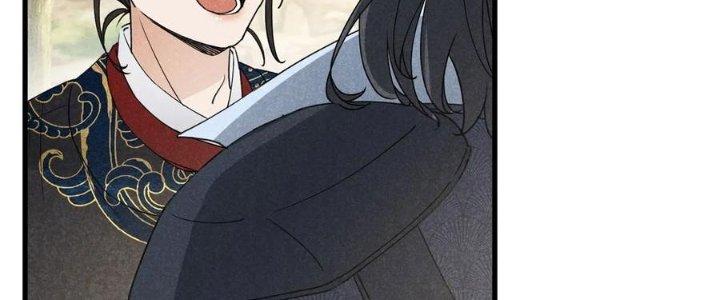 Thăng Tà Chapter 42 - Trang 2