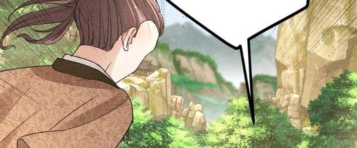 Thăng Tà Chapter 42 - Trang 2