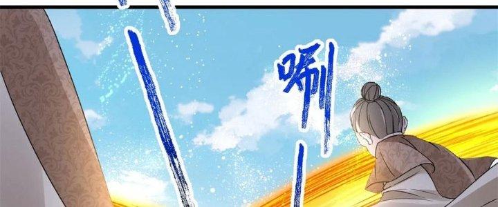 Thăng Tà Chapter 42 - Trang 2