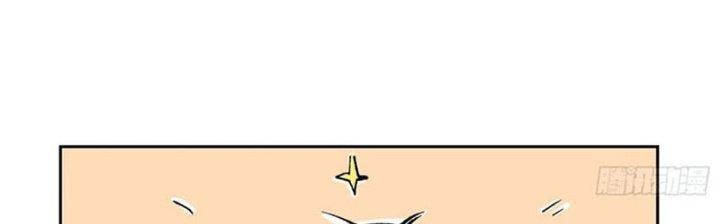 Bạch Cốt Đại Thánh Chapter 52 - Next Chapter 53