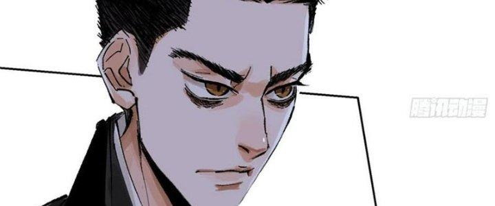 Bạch Cốt Đại Thánh Chapter 52 - Next Chapter 53