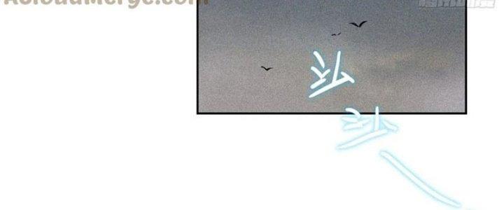 Bạch Cốt Đại Thánh Chapter 52 - Next Chapter 53