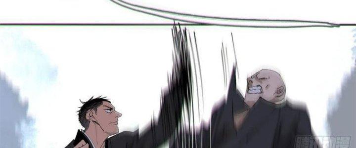 Bạch Cốt Đại Thánh Chapter 52 - Next Chapter 53