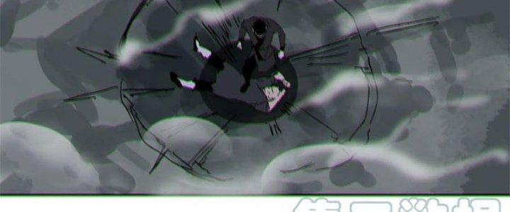 Bạch Cốt Đại Thánh Chapter 52 - Next Chapter 53