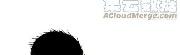 Bạch Cốt Đại Thánh Chapter 52 - Next Chapter 53