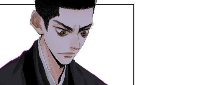 Bạch Cốt Đại Thánh Chapter 52 - Next Chapter 53