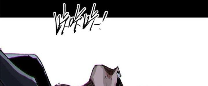 Bạch Cốt Đại Thánh Chapter 52 - Next Chapter 53