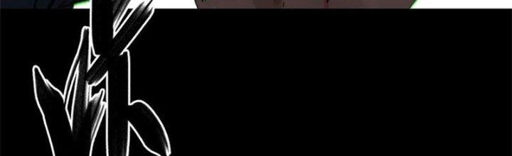 Bạch Cốt Đại Thánh Chapter 52 - Next Chapter 53