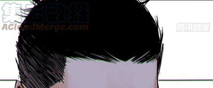 Bạch Cốt Đại Thánh Chapter 52 - Next Chapter 53