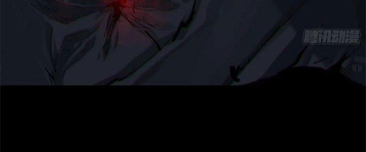 Bạch Cốt Đại Thánh Chapter 52 - Next Chapter 53