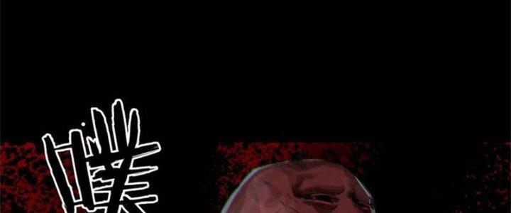 Bạch Cốt Đại Thánh Chapter 52 - Next Chapter 53