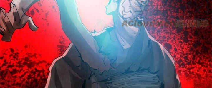 Bạch Cốt Đại Thánh Chapter 52 - Next Chapter 53