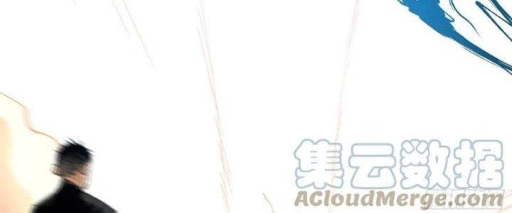 Bạch Cốt Đại Thánh Chapter 52 - Next Chapter 53