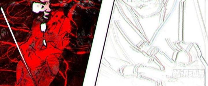 Bạch Cốt Đại Thánh Chapter 52 - Next Chapter 53