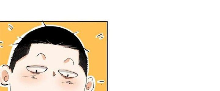 Bạch Cốt Đại Thánh Chapter 52 - Next Chapter 53