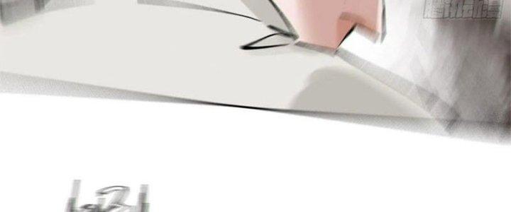 Bạch Cốt Đại Thánh Chapter 53 - Next Chapter 54